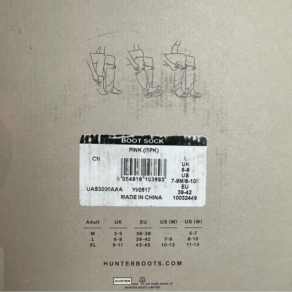 NIB Hunter Boot Socks - Picture 5 of 6